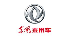 东风乘用车